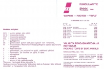 aikataulut/alhonen-lastunen-1995 (8).jpg